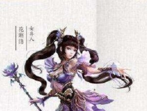 以群魔乱舞打人攻略技能大揭秘（提升自我保护能力，掌握全方位防身术）
