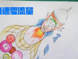 《揭秘像素音乐闯关游戏的攻略宝典》（探索像素世界，律动闯关指南）