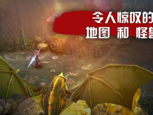 《怪兽模式英雄出装顺序攻略》（打造无敌战队，称霸怪兽岛！）