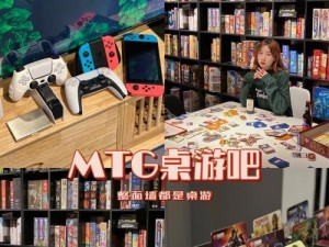 探索密室解谜，掌握PS4技巧，成为密室攻略高手（解锁游戏中的谜题，掌握关键技能，轻松攻克密室挑战）