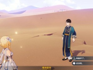 《脑洞大师》通关攻略大全（1-185关卡答案汇总，助你成为智商王者！）