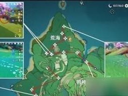 原神电脑PC攻略（解锁极限画质，畅玩原神世界）