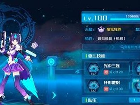 《奥拉星手游后土技能特性一览》（后土大妈如何主宰战场？）
