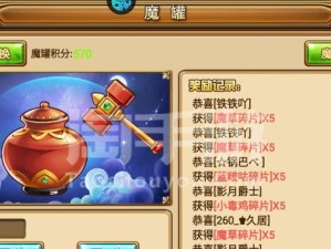 弹弹堂宠物升级攻略（升级攻略，技巧揭秘与玩法分享）