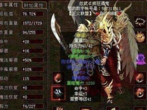 小动物大擂台游戏攻略（小动物大擂台游戏攻略，教你打造无敌战队）