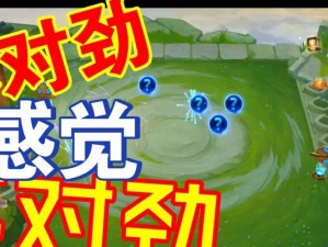 《LOL手游》中大虫子皮肤效果展示（玩家必看，大虫子皮肤，更酷更帅）