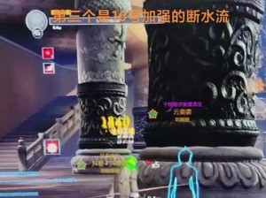雷系灵剑士技能选择攻略（解析雷系灵剑士技能搭配，助你在战斗中占尽先机！）