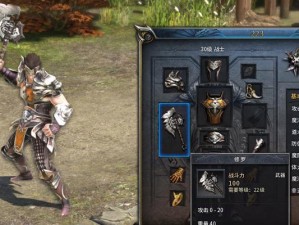 传奇永恒技能书攻略（掌握技能书的关键，打造无敌装备！）