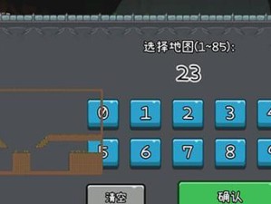 《探索世界，征服敌人——《森林冰火3》游戏攻略》（打败敌人，成为真正的王者！）