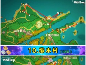 原神刷图日常攻略（轻松应对挑战，成就无敌战队！）