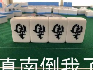 90后大叔日常游戏攻略指南（玩转游戏世界的秘籍与技巧，90后大叔也能成为高手！）