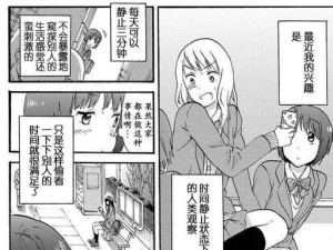猎魂觉醒按键技能攻略（玩转猎魂觉醒，掌握按键技能的必备指南）