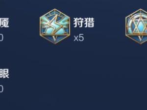 诸葛辅助教程（打造强大辅助，让诸葛一统三分天下）