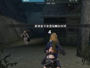 《解锁情趣游戏捆绑游戏的绝妙攻略》（挑战自我，探索激情，让捆绑游戏点燃你的欲望！）