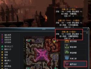 2023斗战神新副本攻略（一场全新的冒险等待着你，准备好了吗？）