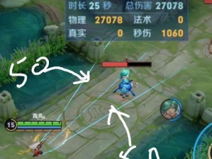 瞄准技巧攻略（发挥以守约2技能的极致威力，提高击杀效率）