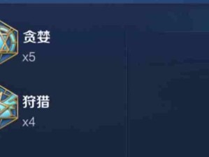 安琪拉中单铭文出装攻略（掌握安琪拉中单的最佳铭文和出装建议，成为巅峰法师！）