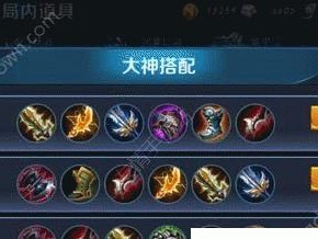 《无限火力猴子出装攻略》（掌握最强输出利器，畅玩无尽杀戮）