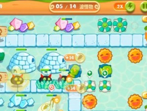 《萝卜2攻略75关保护技巧大揭秘》（掌握关键技巧，助你通关无忧）