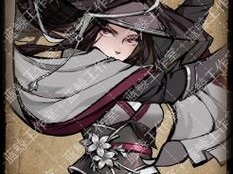 《烟雨江湖》心音流刀术（游戏中如何获得心音流刀术？全面攻略来帮你！）
