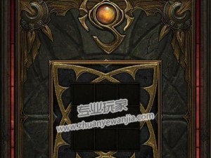 圣教军宝石技能搭配攻略——打造最强角色的秘籍（解析圣教军宝石技能的最佳组合，让你在游戏中无往不利）