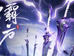 《剑侠世界2》峨眉派加点技巧详解（玩家必看！打造最强峨眉）