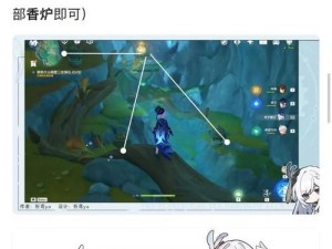 原神攻略106（从零开始，全面提升你的战斗实力！）
