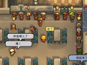 终极冒险逃脱游戏攻略2（解锁秘密，赢得最终胜利！）