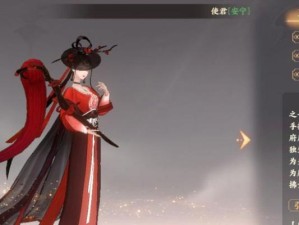 《忘川风华录》李师师技能强度测评（玩家必读！深入剖析李师师的技能优劣势）