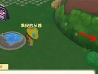 毛毛爆囧菇配方大揭秘（以摩尔庄园手游为例，让你轻松掌握制作技巧）