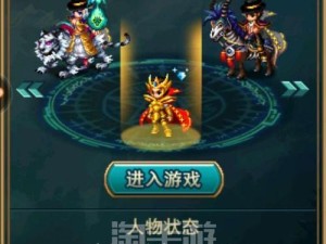 《掌握OL战士技能加点的攻略》（全面解析世界OL战士技能点分配，助你成为顶级玩家）