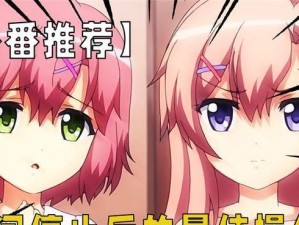 盖伦神奇技能加点攻略（打造无敌战士，攻无不克！）
