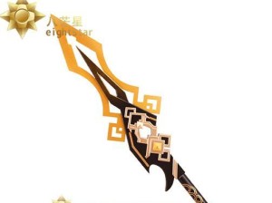 《原神》贯虹之槊详解（火力最强神器，打造你的掌控之杖！）