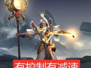 鬼谷子打团技能加点攻略（打造强力团队，玩转鬼谷子）