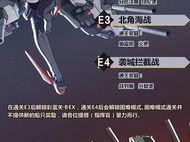 《脑洞大大大》第62关攻略（玩转创意，过关攻略全揭秘）