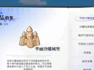 碧蓝航线异色格作战D1三星通关攻略（如何在D1异色格作战中获得三星评价？）