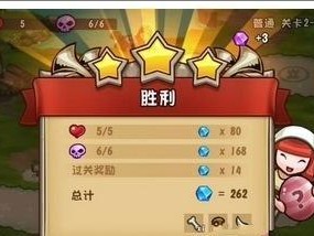 《崩坏3》畜生道关卡打法攻略（跨越畜生道，战胜最强敌人！）