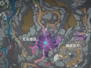 《原神原石攻略完整指南》（从零开始，成为原神世界中的强者！）