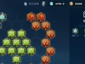 赵子龙装备攻略（详解赵子龙的出装思路，让你在游戏中脱颖而出！）