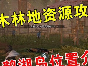 黎明觉醒天赋技能加点攻略（解密黎明觉醒天赋技能加点策略，让你在游戏中一路高歌猛进！）
