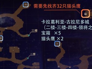 《破晓传说手动技能机制攻略》（技巧、心得与玩法分享）