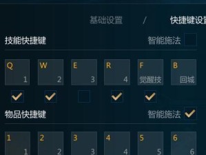 马尔扎哈技能攻略（解密马尔扎哈的独特技能和战术，从此游戏无敌）