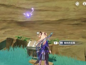 水面岛游戏攻略（发掘水下世界的秘密，战胜挑战获得胜利）
