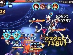 《以阴阳师魔神征伐平民阵容搭配为主》（游戏攻略）
