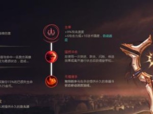 《LOL》10.1版本上单奶妈玩法（英雄联盟新赛季攻略，单打场上的奶妈怎么玩？）