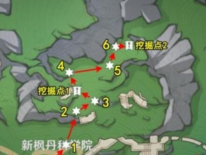 《原神30秘宝迷踪第一天攻略》（30个秘宝在哪里？攻略来了！）