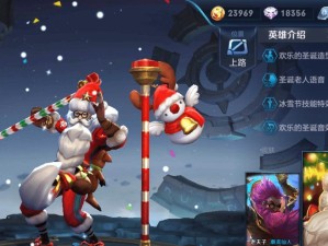 《战神老夫子出装攻略》（玩转诸神之战，老夫子带你一战成名！）