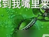 妙手传花游戏攻略（让你在妙手传花游戏中游刃有余的最佳策略！）