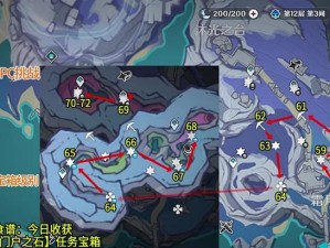 探寻原神鸣海栖霞洞天六个宝箱，解锁神秘宝藏！（细节揭秘！六个宝箱位置一览，等你来挑战！）