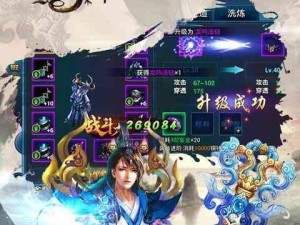 长歌加点攻略副本指南（成为长歌加点攻略高手，玩转各种副本！）